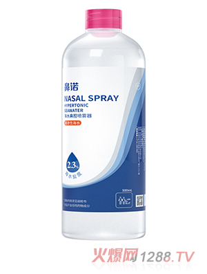 ���Z2.3%�ߝB��ˮ��ǻ���F��(500ml�aҺƿ��