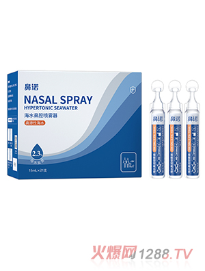 ���Z2.3%�ߝB��ˮ��ǻ���F����15mL�Β��aҺƿ��