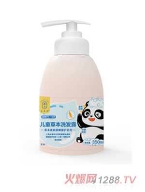 �����ǃ�ͯ�ݱ�ϴ�l¶80ml/350ml ֲ�ﾫ��غ͟o�I