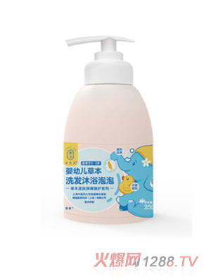 �����ǋ��׃��ݱ�ϴ�l��ԡ����350ml�o�I�䷽�غ��坍