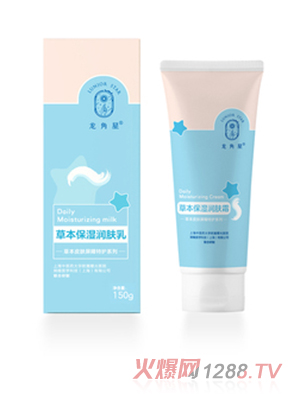 ǲݱw˪150g ֲ䷽غ澏Bˮ