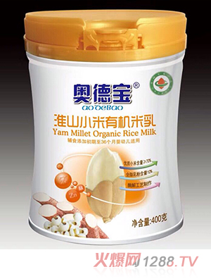 �W����ɽС���ЙC(j��)����400��