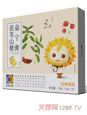 ����ˎ�I����ɽ��挎��