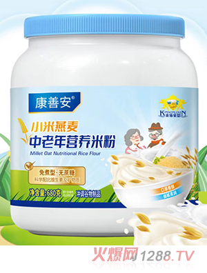 ưСIB׷680 ͟oǿڸ㴼