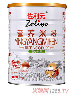 ����Ԫ����s�Z�I�B�׷�