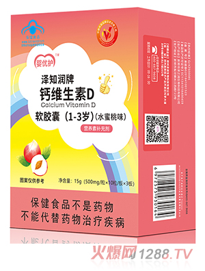 냞o֪}SDܛzң1-3q