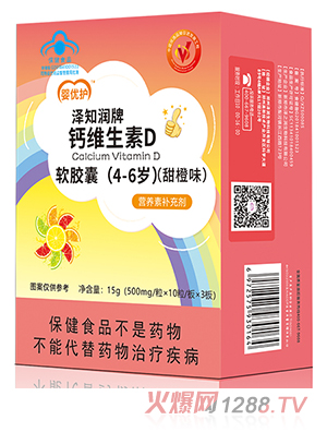 냞o֪}SDܛzң4-6q