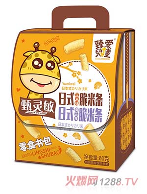 ��ۃ�ͯ��ʳ����80g��NС��ʳ������ζ�֠I�B�·f�OӋ��ꇽK��