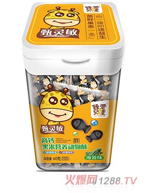 ��ۃ�ͯ���נI�B������60g��N��ζ�I�B��ζȫ�����������