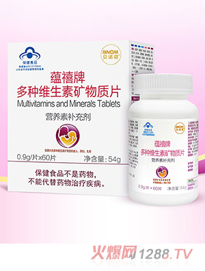 ؐ�Z���N���ƶ�N�S���صV���|(zh��)Ƭ