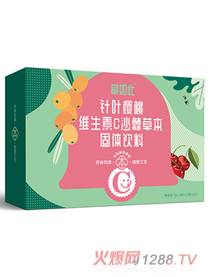 �������~���ҾS����Cɳ���ݱ����w���