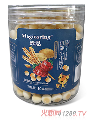 ����C��СС�z�^ ��ݮζ