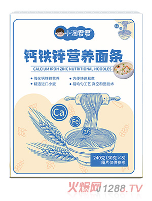 С�Ծ����}�F�\�I�B��l