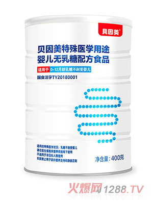 ؐ���������t�W��;�냺�o�����䷽ʳƷ