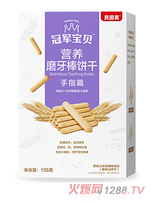 ؐ������܊��ؐ��ָƪ�I�Bĥ�����135��