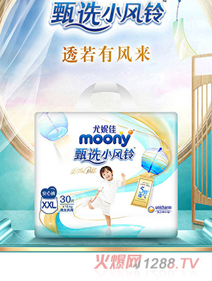 ���ݼ�moony���xС�L⏰���ѝ�냺�򲻝�