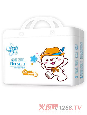 布袋熊嬰兒學步褲