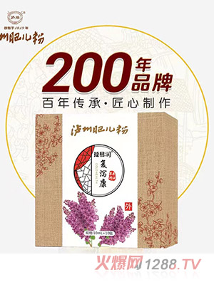 �o�ݷʃ��۽��ם��͞a���ݱ�����