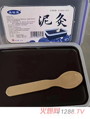 �B��ˎ���500g