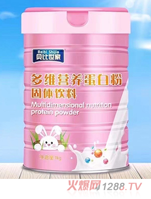 ؐ�����Ҷ�S�I�B���׷�