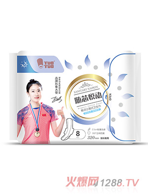 TUOTUOSоӑҸɳ©ʽlҹüLҹð˯ѝloƷ