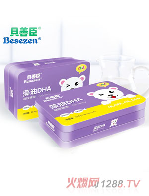 ؐ�Ƴ���ȫ�o��Ⱦ����DHA���\�~�����}�����F���z�ǹ�