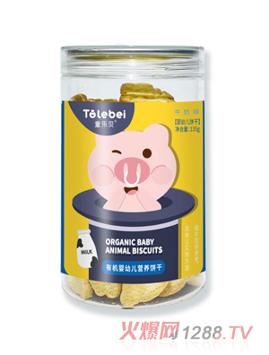 ͯ��ؐ�ЙC���׃��I�B�ţ���㽶ԭζ������N�I�B��ͯ�