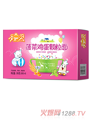 ��ΐ۲����u���w���淬��ţ���������}���I�B��l��N��ζ