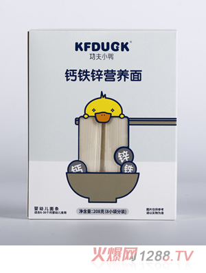 С}F\ϹţⷬѠIB208g