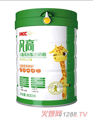 ���߃�ͯ���L�䷽�I�B�̷۴���