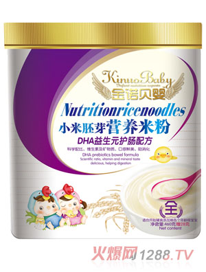 ZؐDHAԪoc߲˺ɏӏ}\FˮSsZ䷽СѿIB׷460g