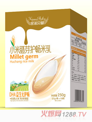 ZؐСѿoDHAԪo}F\ˮSb250g