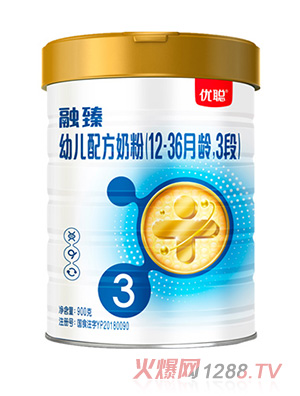 圣元優聰融臻幼兒配方奶粉（12-36月齡，3段）900g