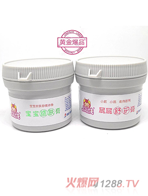屁屁俠寶寶維膚膏、屁屁舒護膏