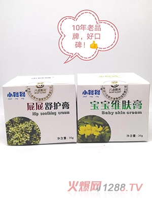 小聰聰屁屁舒護膏、寶寶維膚膏
