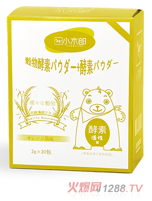 小木郎復合谷物酵素60g精選優質原料日本匠心工藝