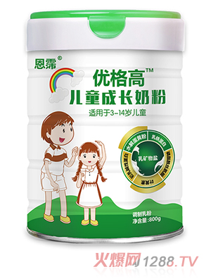 恩霈優格高兒童成長奶粉800g罐裝適用于3-14歲兒童
