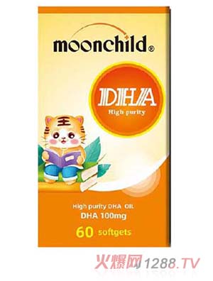 Moonchild ����ͯ���zܛ��60��DHA�~�S�����}�V�\�ڸм�����ζ�I(y��ng)�B(y��ng)