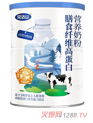 完達山膳食纖維高蛋白營養奶粉