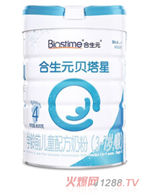 合生元貝塔星學齡前兒童配方奶粉（3-7歲，4段）