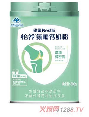 ȸ�����B(y��ng)�����}�̷�