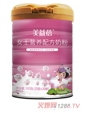 汶ŮʿIB䷽̷