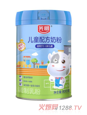光明兒童配方奶粉高鈣益生菌益生元配方營養牛奶粉