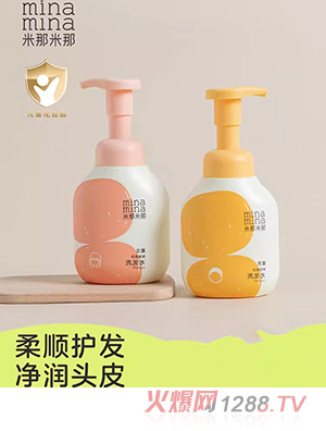 ����������ͯŮͯϴ�lˮ