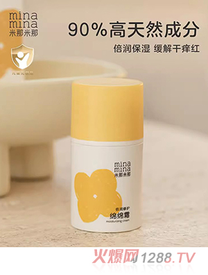 �������ǃ�ͯ�������o�d�d˪