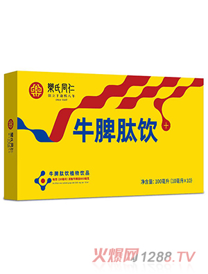 ����ͬ��ţƢ���