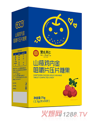 ����ͬ��ɽ��u��(n��i)��׽�Ƭ