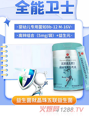 ������������