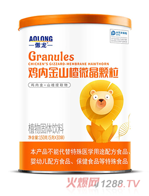 �����u�Ƚ�ɽ�΢���w��