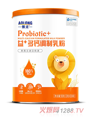 ������+���}�{�����